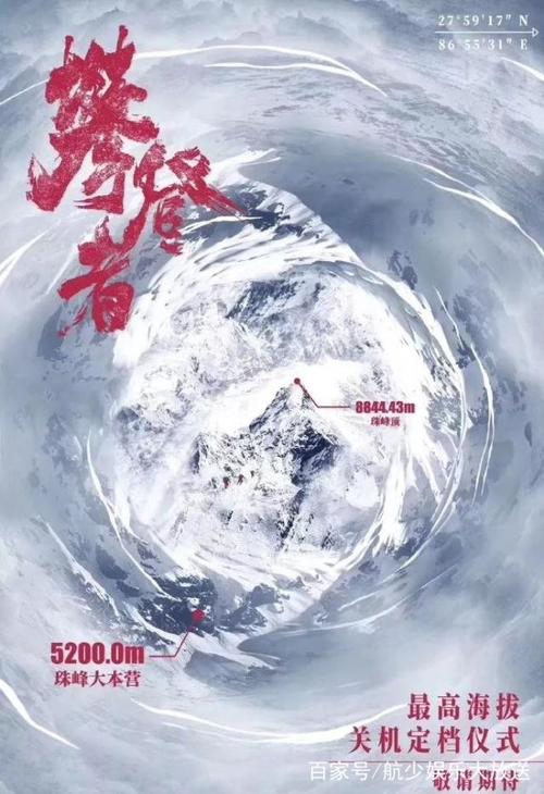 哪里可以办做邮政工资银行流水模板图片