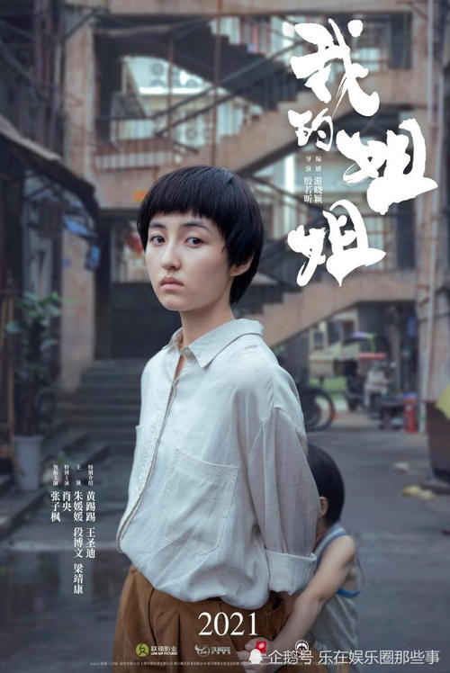 哪里能办理汉普顿-悉尼学院文凭毕业证